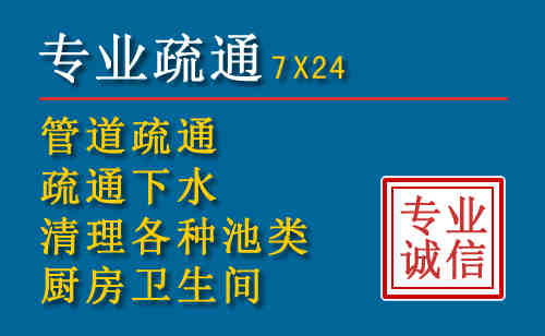 沾益搬家公司提示：夏季高温季节长途搬家的6大常识